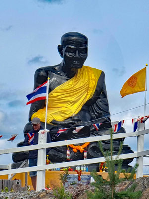 Buddharama Tempel 2026